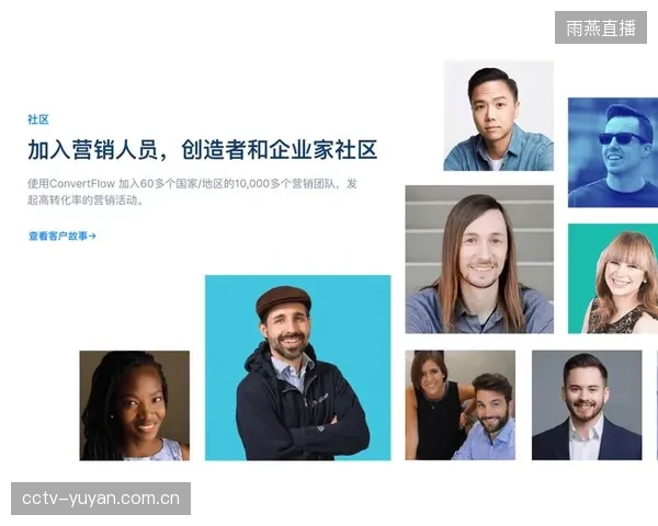 轻量级社群SaaS工具的普及，催生了“一人可办百人赛”的全新全民健身组织模式