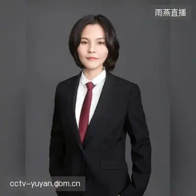 姜俊